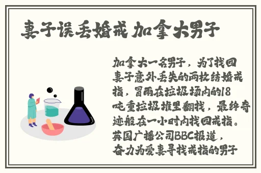 国产**无码一区二区麻豆